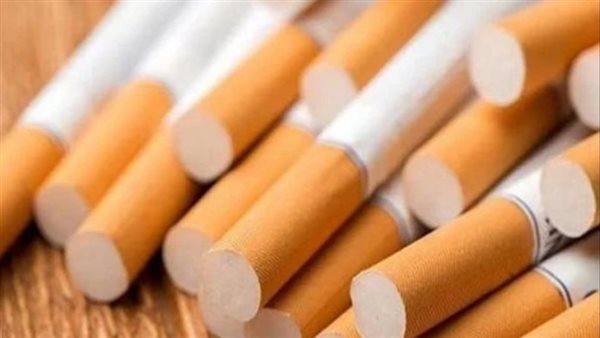 أسعار السجائر اليوم