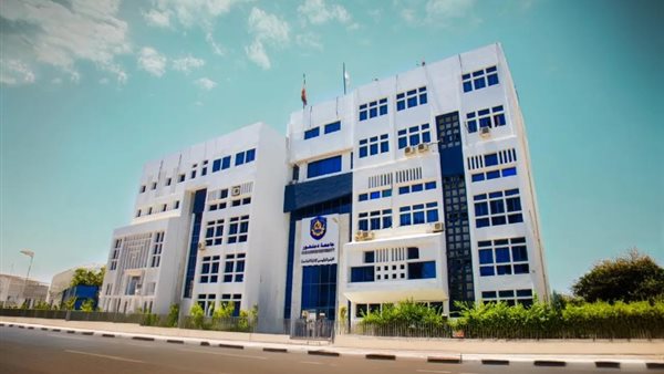 مصروفات جامعة دمنهور