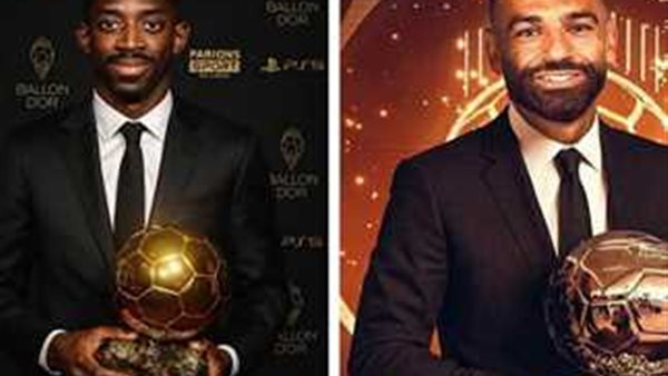 ترتيب الكرة الذهبية