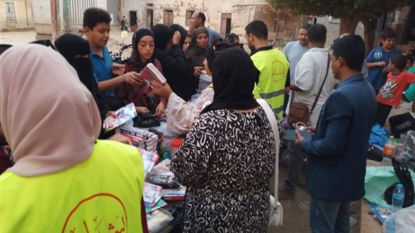 معرض اهلا مدارس