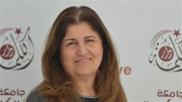  الدكتورة فارسين