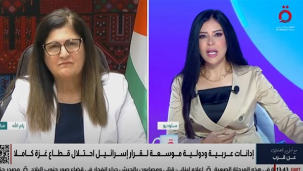 الدكتورة فارسين شاهين