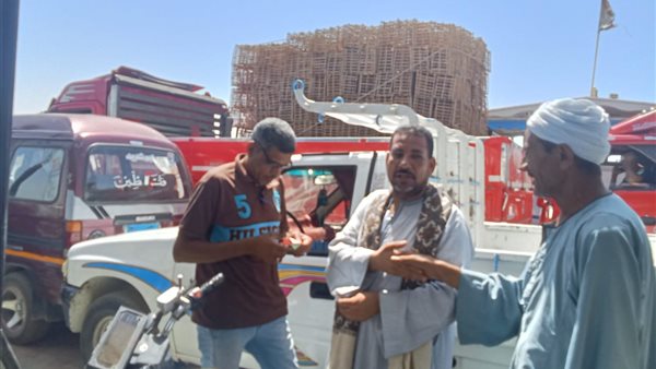  محافظة أسيوط