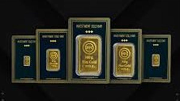  سعر سبيكة ذهب 10