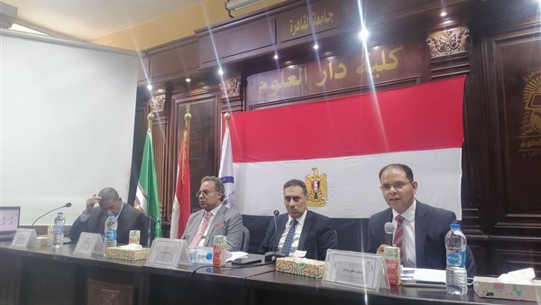 كلية دار العلوم بجامعة