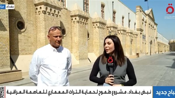 المهندس محمد الصوفي