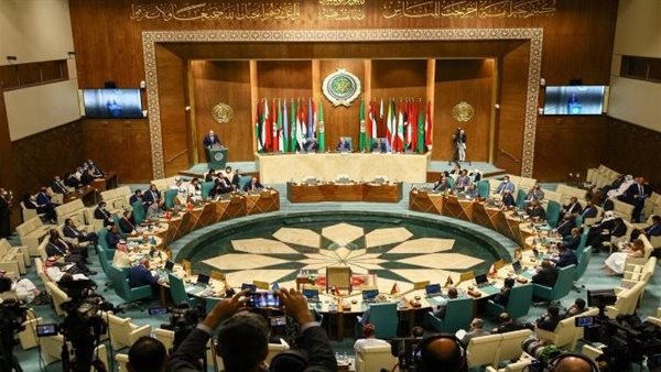 جامعة الدول العربية