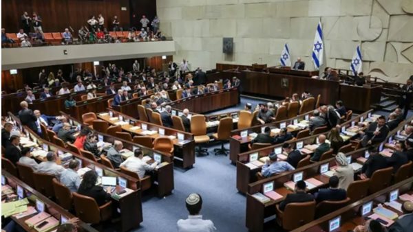 الكنيست الاسرائيلي