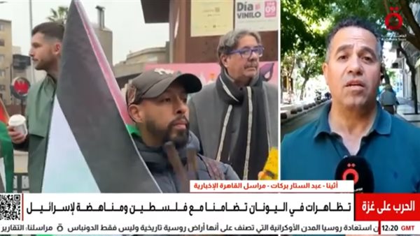 صورة موضوعية