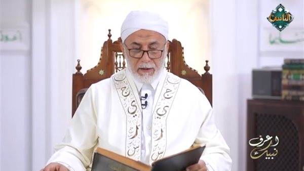  الدكتور يسري جبر