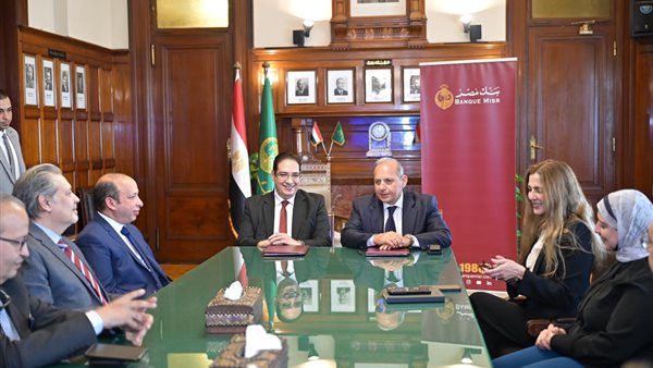  توقع بروتوكول تعاون