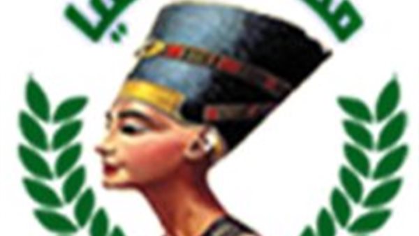 محافظة المنيا