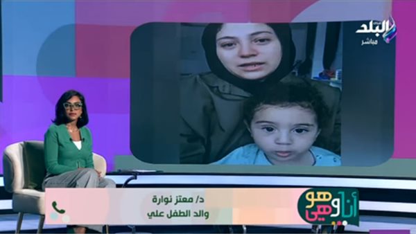  الدكتور معتز نوارة