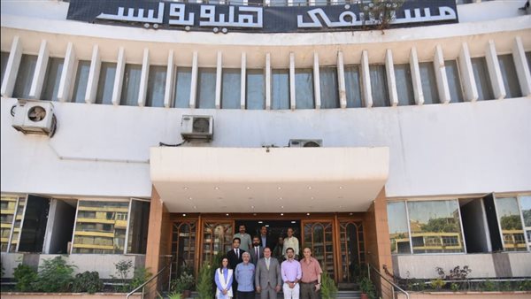 مستشفى هليوبوليس