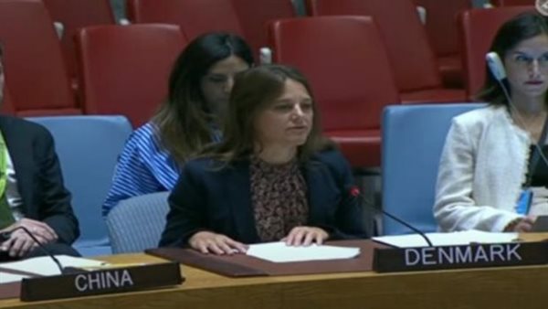 مندوبة الدنمارك 