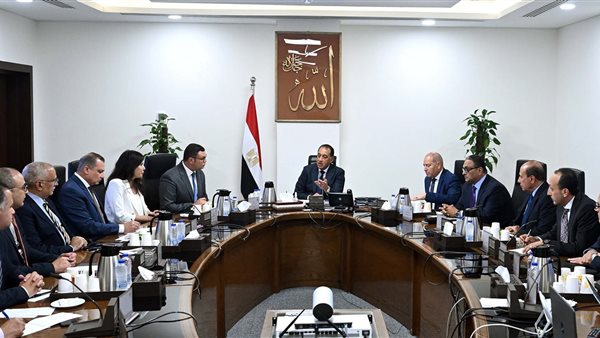 رئيس الوزراء