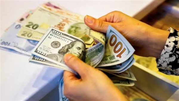 سعر الدولار