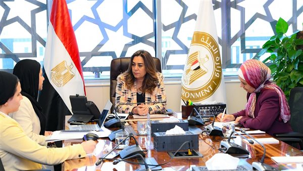 جانب من اجتماع وزيرة