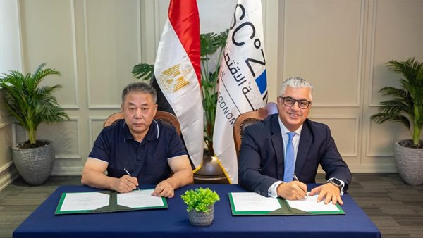 رئيس اقتصادية قناة