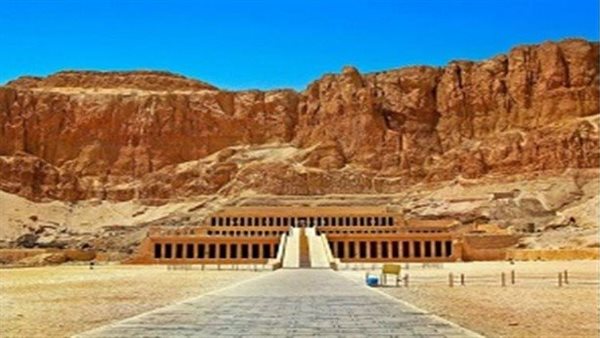 منطقة وادي الملوك