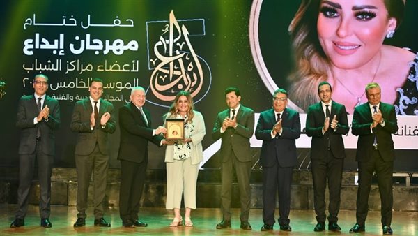 جانب من الاحتفال