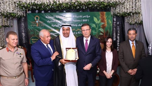 جانب من المؤتمر