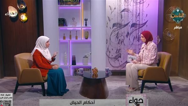 الداعية هبة إبراهيم