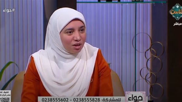 الداعية هبة إبراهيم