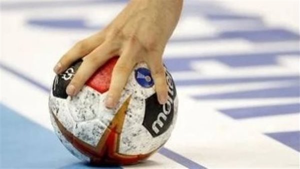 كأس العالم لكرة اليد