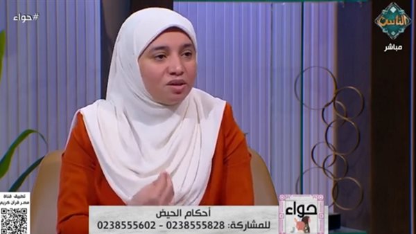 الداعية هبة إبراهيم