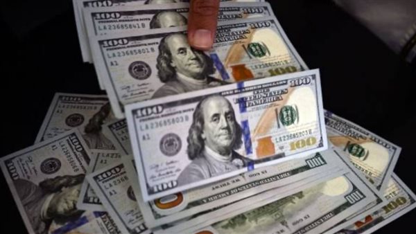 سعر الدولار اليوم