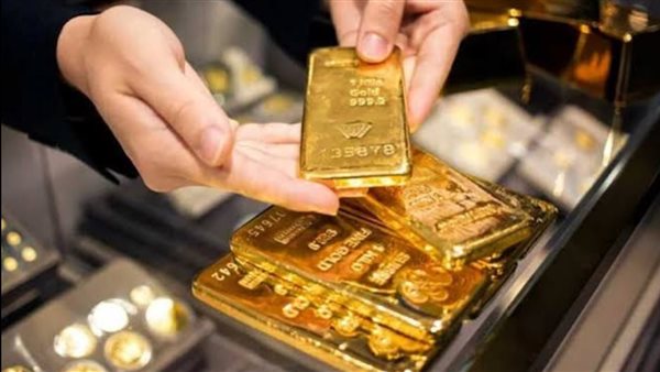 سعر الذهب اليوم