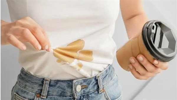  بقع القهوة على الملابس