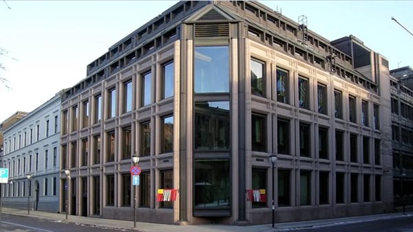 صندوق الثروة السيادي