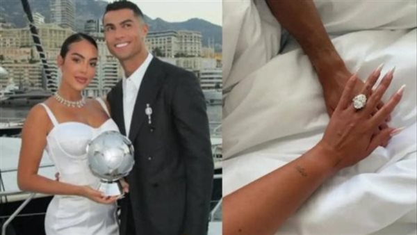 خاتم خطوبة جورجينا