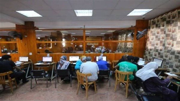 تقليل الاغتراب 2025