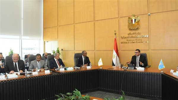 اجتماع وزير الإسكان
