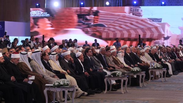 فعاليات المؤتمر العالمي