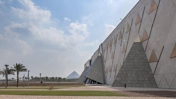 المتحف المصري الكبير
