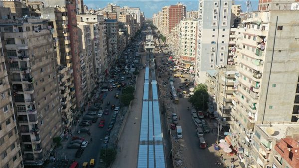 مشروعات بلدك