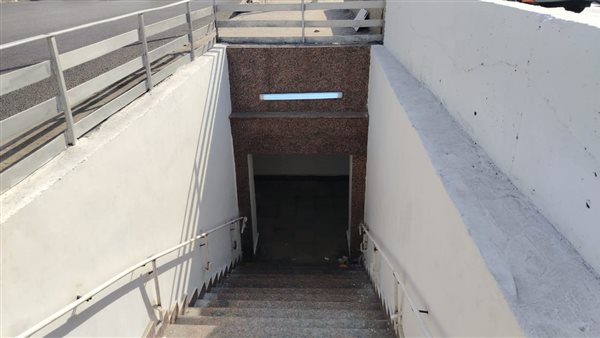 نفق أبو حشيش