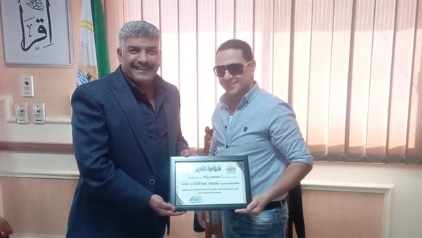 جانب من التكريم