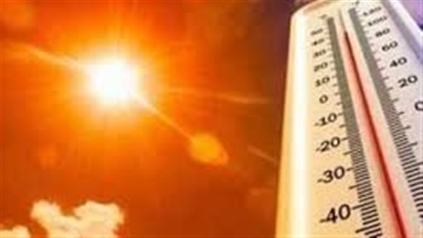 حالة الطقس اليوم