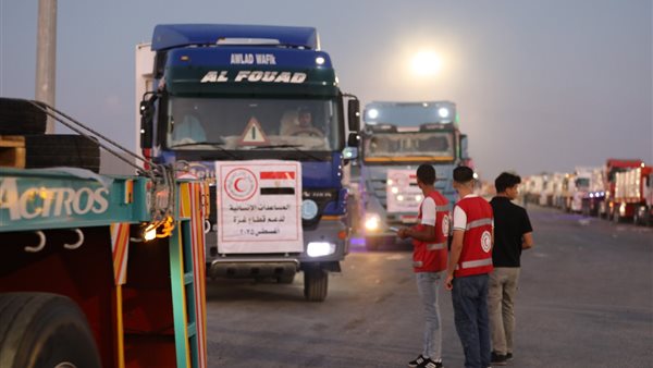 الهلال الأحمر المصرى