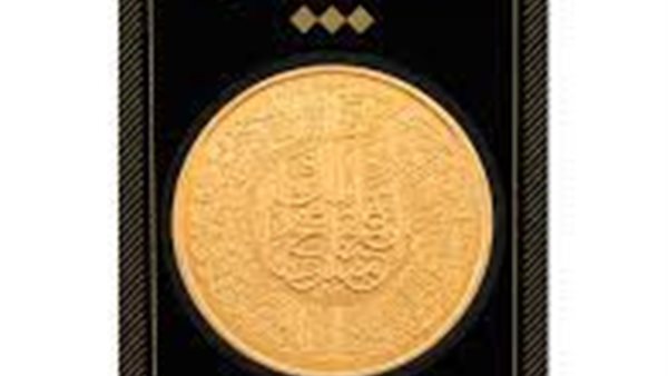 كم سعر الجنيه الذهب