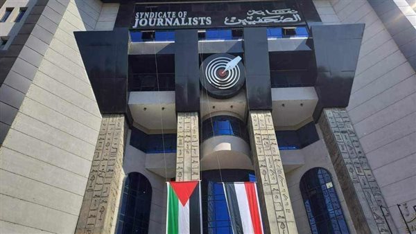 الصحفيين تعتمد نتيجة