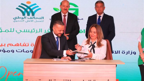 المهندسة مرجريت صاروفيم