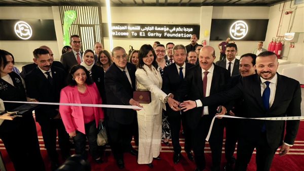  المهندسة مرجريت