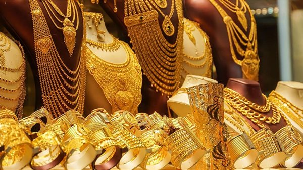  سعر الذهب اليوم