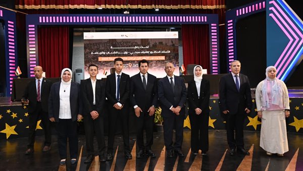 الجلسة البرلمانية